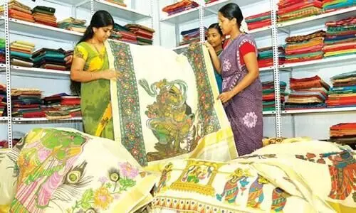 പു​ട​വ കു​ത്താ​മ്പു​ള്ളി​യി​ല്‍ നി​ന്ന്  