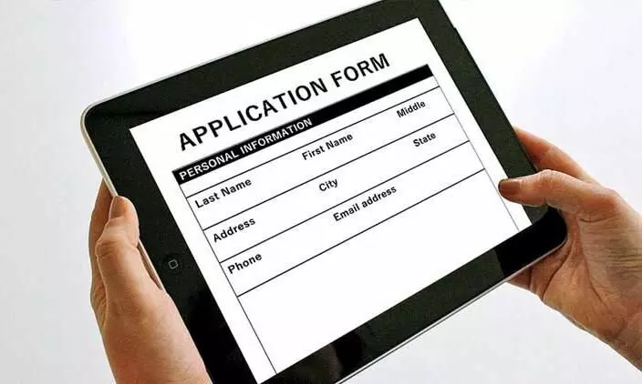 ​െഎസറിൽ ബി.എസ്​, എം.എസ്​ പ്രവേശനം