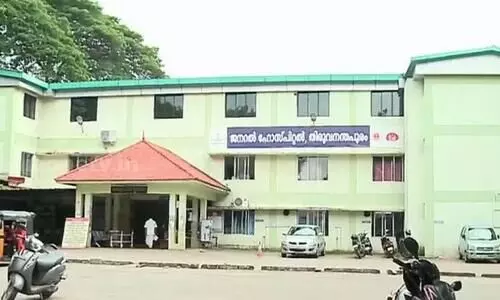 കോവിഡ്​ നിരീക്ഷണത്തിലുള്ളയാൾ തൂങ്ങി മരിച്ച നിലയിൽ