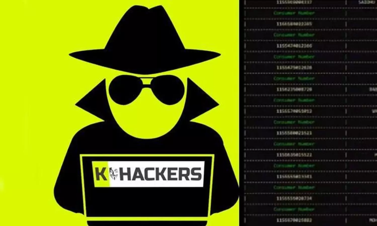 കെ.എസ്​.ഇ.ബി ഉപഭോക്താക്കളുടെ വിവരങ്ങൾ ചോർത്തി​ ഹാക്കർമാർ; വിവര ചോർച്ച തടയണമെന്ന്​