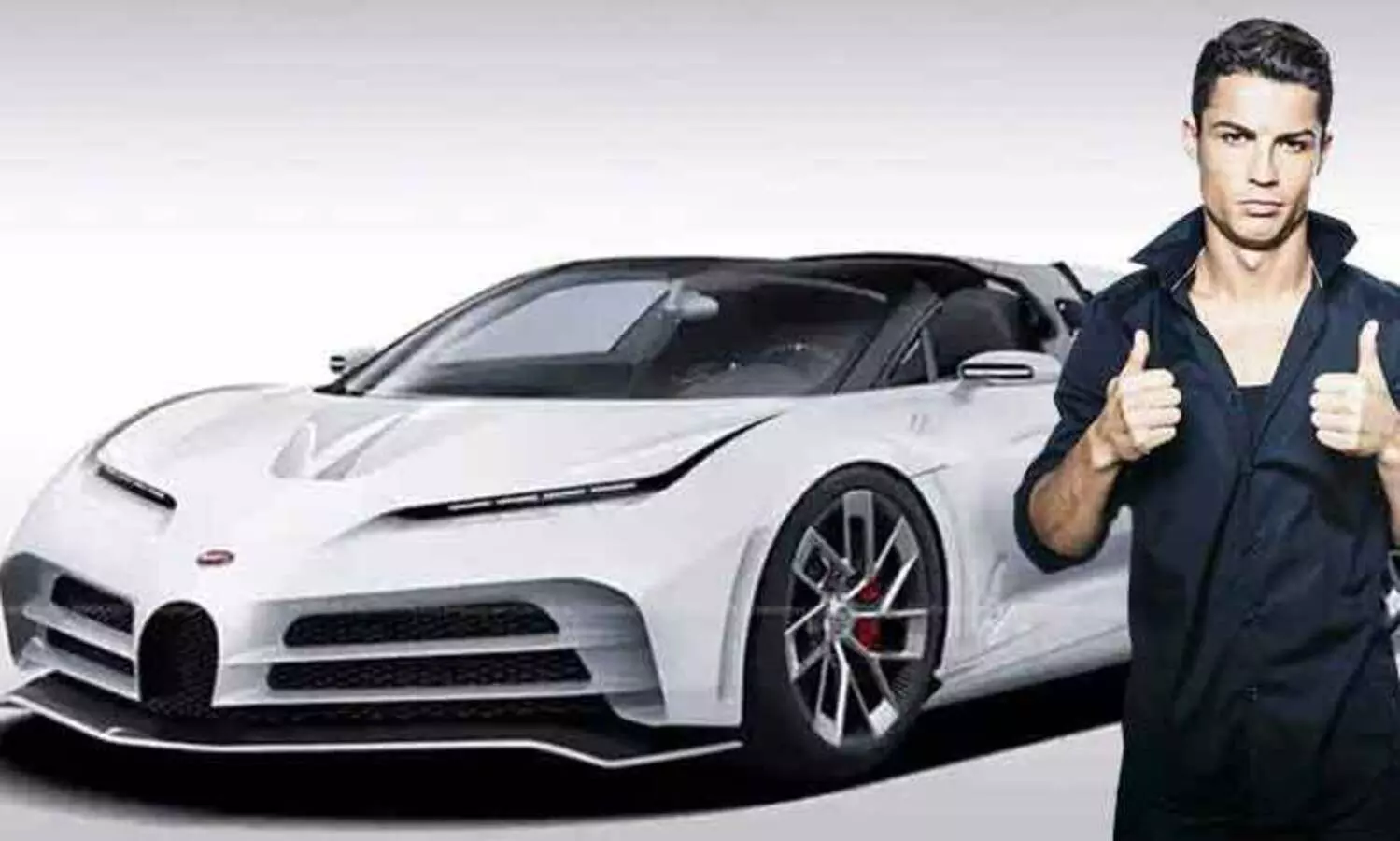 ആഡംബര ബോട്ടിനു പിന്നാലെ പുതിയ ബുഗാട്ടിയും; ക്രിസ്​റ്റ്യാനോക്ക്​ ഇതൊക്കെ എന്ത്​...!