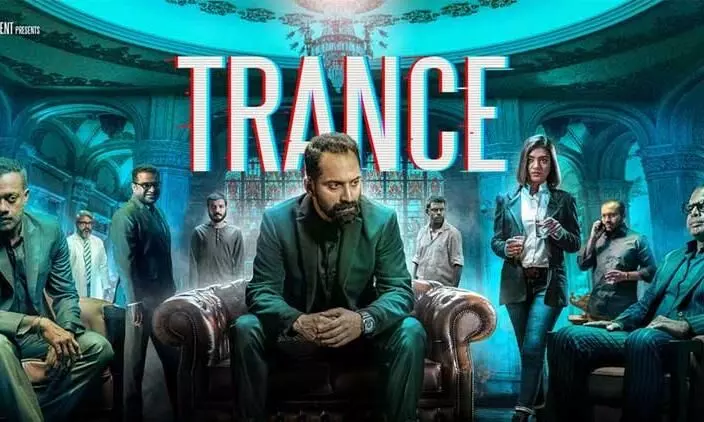 ട്രാൻസ് ​ടൊറ​േൻറാ ഇന്ത്യൻ ഇൻറർനാഷനൽ ഫിലിം ഫെസ്​റ്റിവലിലേക്ക്