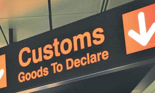 പാർസല്‍ ഇടപാട്: സി-ആപ്റ്റ് ജീവനക്കാരെ ഇന്ന് കസ്​റ്റംസ് ഓഫിസിലേക്ക് വിളിച്ചുവരുത്തും