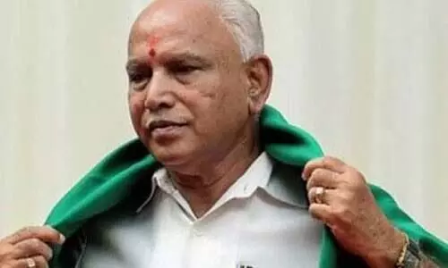 കർണാടകത്തിൽ ലവ്​ ജിഹാദിന്​ അന്ത്യം കുറിക്കുമെന്ന്​ യെദിയൂരപ്പ