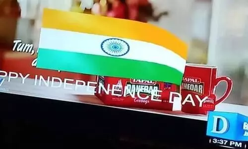 ഇന്ത്യൻ ദേശീയപതാകയും സ്വാതന്ത്ര്യദിനാശംസയുമായി പാകിസ്​താൻ​ ചാനൽ ! ഞെട്ടി പ്രേക്ഷകർ