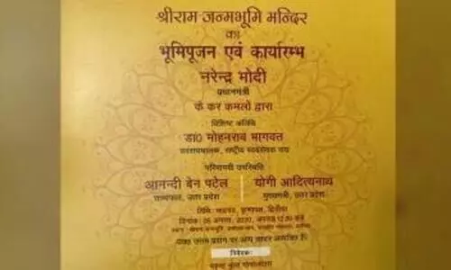 ഭൂമി പൂജക്ക്​ 150 പേർക്ക്​ ക്ഷണം; വേദിയിൽ മോദി ഉൾപ്പെ​ടെ അഞ്ചുപേർ
