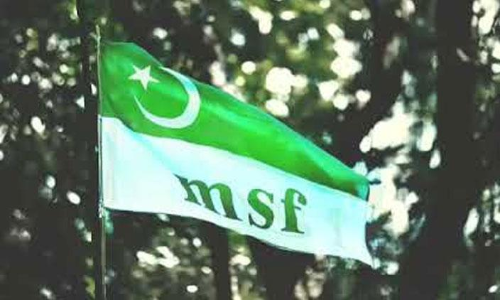 മുസ്​ലിംലീഗിനെ തിരുത്താൻ എം.എസ്​.എഫ്​; തെ​ര​ഞ്ഞെ​ടു​പ്പി​ലെ തി​രി​ച്ച​ടി പ​ഠ​ന​വി​ധേ​യ​മാ​ക്ക​ണം