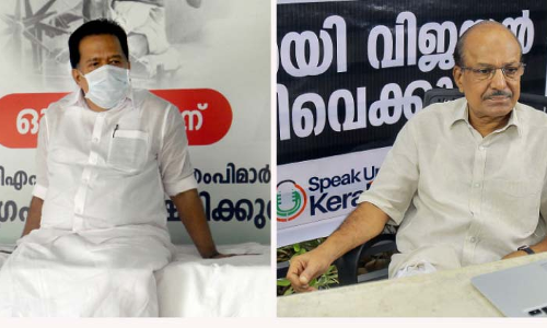 മുഖ്യമന്ത്രിയുടെ രാജി ആവശ്യപ്പെട്ട് യു.ഡി.എഫ് നേതാക്കളുടെ സത്യഗ്രഹം 