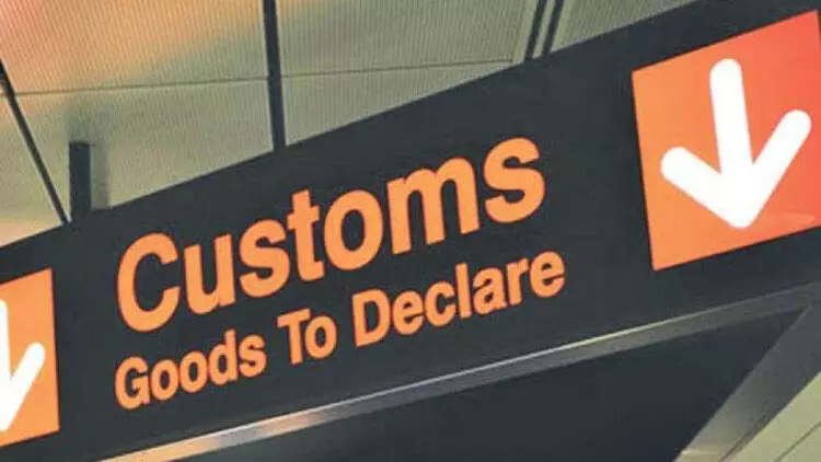 പാർസല്‍ ഇടപാട്: സി-ആപ്റ്റ് ജീവനക്കാരെ ഇന്ന് കസ്​റ്റംസ് ഓഫിസിലേക്ക് വിളിച്ചുവരുത്തും