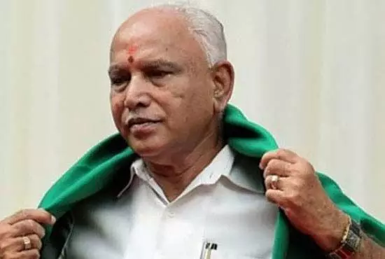 കർണാടകത്തിൽ ലവ്​ ജിഹാദിന്​ അന്ത്യം കുറിക്കുമെന്ന്​ യെദിയൂരപ്പ