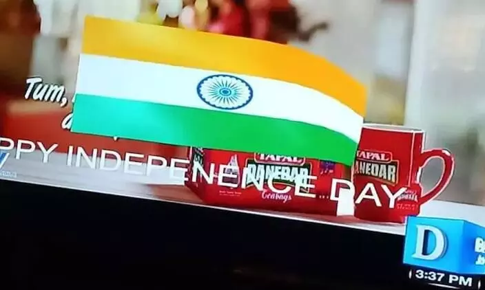 ഇന്ത്യൻ ദേശീയപതാകയും സ്വാതന്ത്ര്യദിനാശംസയുമായി പാകിസ്​താൻ​ ചാനൽ ! ഞെട്ടി പ്രേക്ഷകർ