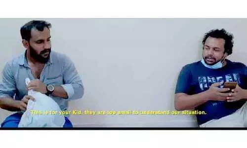 കോ​വി​ഡ്​ ജീ​വി​താ​നു​ഭ​വ​ങ്ങ​ളു​മാ​യി  ഹ്ര​സ്വ​ചി​ത്രം 