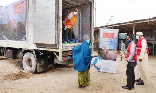 റെ​ഡ്ക്ര​സ​ൻ​റ് അ​ദാ​ഹീ പ​ദ്ധ​തി; തു​ണ​യാ​യ​ത് 1,25,000 പേ​ർ​ക്ക്​
