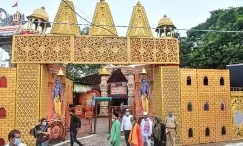 രാമക്ഷേത്ര ഭൂമി പൂജയിൽ സിഖ്​മതസ്ഥർ പ​ങ്കെടുക്കില്ല