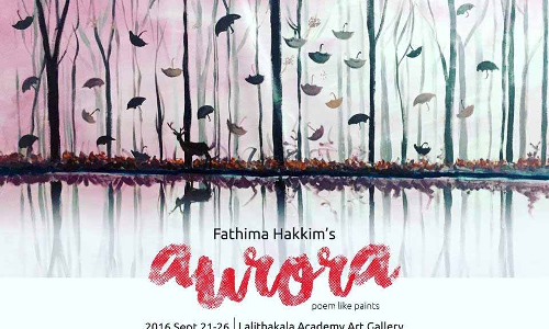 വരയും വരിയും ചേര്‍ന്ന കഥകള്‍; ഇത് ഫാത്തിമ ഹക്കീമിന്‍െറ പെയിന്‍റിങ്