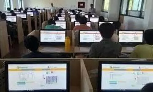 ഓൺലൈൻ സ്കോളർഷിപ് പരീക്ഷ