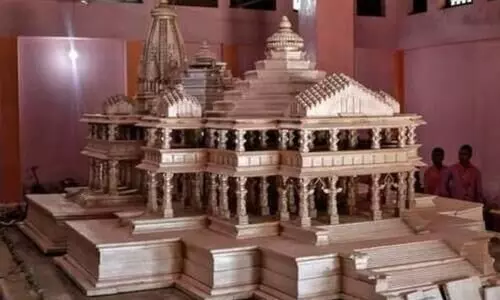 ക്ഷേത്ര ശിലയിടൽ: ഭരണഘടന പദവി രാഷ്​ട്രീയ മുതലെടുപ്പിന് ഉപയോഗിക്കരുത്