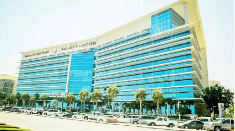 ഖത്തർ: രാജ്യത്തേക്കുള്ള മടങ്ങിവരവ്: ക്വാറൻറീൻ നയങ്ങൾ പ്രാബല്യത്തിൽ ഖത്തർ: രാജ്യത്തേക്കുള്ള മടങ്ങിവരവ്: ക്വാറൻറീൻ നയങ്ങൾ പ്രാബല്യത്തിൽ