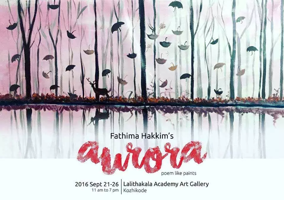 വരയും വരിയും ചേര്ന്ന കഥകള്; ഇത് ഫാത്തിമ ഹക്കീമിന്െറ പെയിന്റിങ് വരയും വരിയും ചേര്ന്ന കഥകള്; ഇത് ഫാത്തിമ ഹക്കീമിന്െറ പെയിന്റിങ്