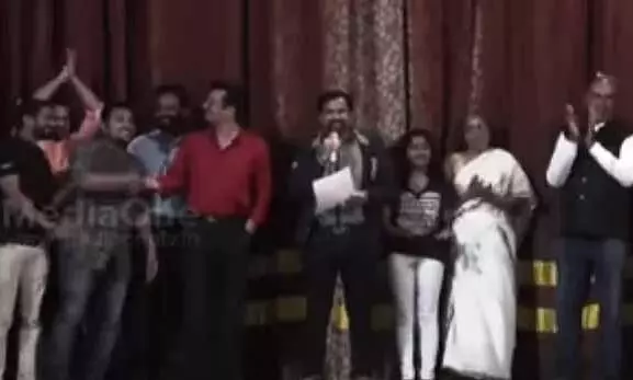 pennudalinte pennudalinte