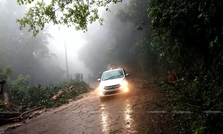 വയനാട് വയനാട്