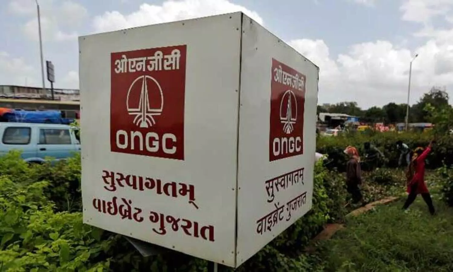 ഇന്ധനവില ഉയർന്നു; ഒ.എൻ.ജി.സിക്ക്​ വൻ നേട്ടം