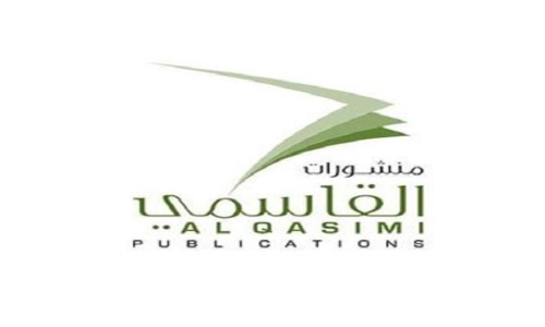ഷാ​ർ​ജ ഭ​ര​ണാ​ധി​കാ​രി​യു​ടെ ഇ​ൻ​ക്വി​സി​ഷ​ൻ വാ​യ​ന​ക്കാ​രി​ലേ​ക്ക്