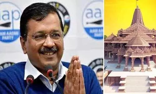 അയോധ്യ ഭൂമി പൂജക്ക്​ പിന്തുണയുമായി കെജ്​രിവാൾ; രാമൻെറ അനുഗ്രഹത്താൽ രാജ്യം കരുത്താർജിക്കും