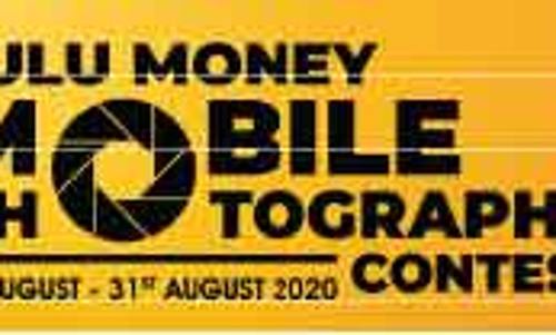 ലു​ലു മ​ണി മൊ​ബൈ​ൽ ഫോ​േ​ട്ടാ​ഗ്ര​ഫി മ​ത്സ​രം