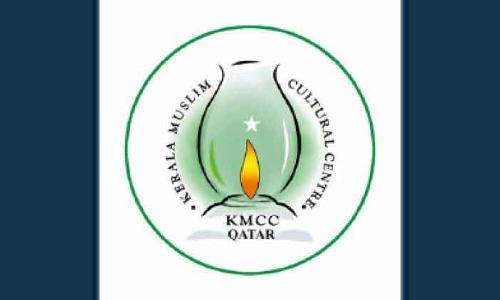 തൊഴിൽ ബിസിനസ് അവസരങ്ങൾ: കെ.എം.സി.സി വെബിനാർ ഏഴിന്​