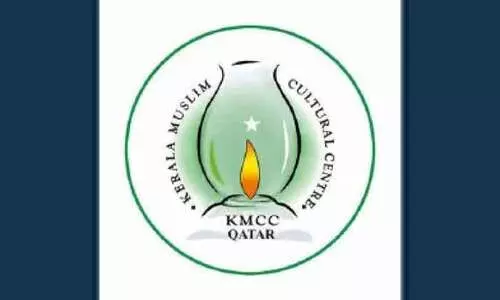 തൊഴിൽ ബിസിനസ് അവസരങ്ങൾ: കെ.എം.സി.സി വെബിനാർ ഏഴിന്​