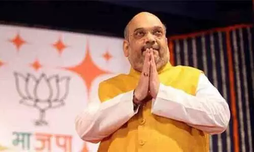 അഭിമാനകരമായ ദിനം -അമിത് ഷാ