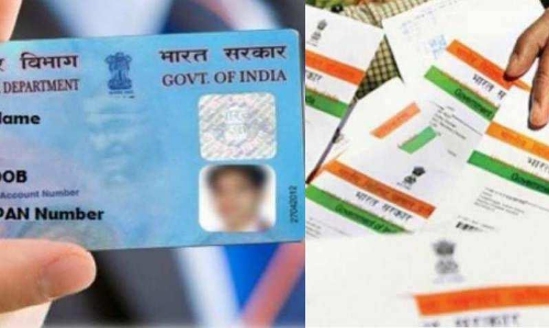 ആധാറും പാൻകാർഡും ലിങ്ക്​ ചെയ്യാൻ സംവിധാനവുമായി ആദായ നികുതി വകുപ്പ്​