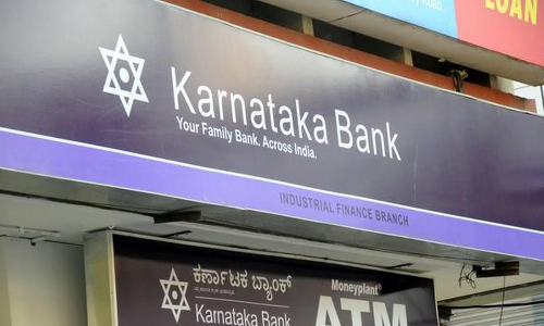 കർണാടക ബാങ്കിൽ 285.5 കോടിയുടെ വായ്പ തട്ടിപ്പ്