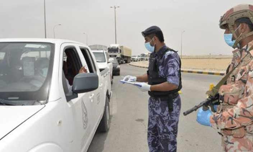 ഒമാൻ ലോക്ഡൗൺ ശനിയാഴ്ച ഒഴിവാക്കും; രാത്രി സഞ്ചാര വിലക്ക് തുടരും ഒമാൻ ലോക്ഡൗൺ ശനിയാഴ്ച ഒഴിവാക്കും; രാത്രി സഞ്ചാര വിലക്ക് തുടരും