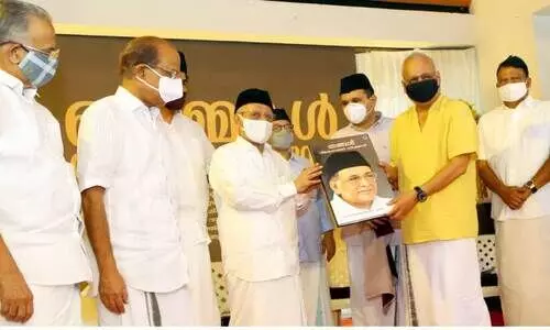 തങ്ങള്‍; വിളക്കണഞ്ഞ വര്‍ഷങ്ങൾ പ്രകാശനം ചെയ്തു