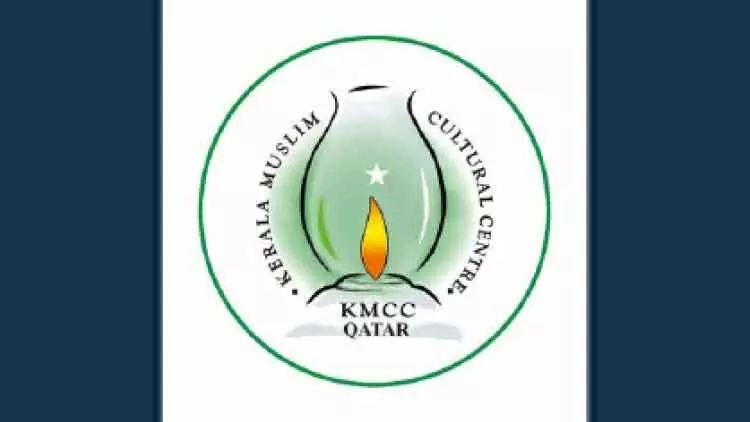 തൊഴിൽ ബിസിനസ് അവസരങ്ങൾ: കെ.എം.സി.സി വെബിനാർ ഏഴിന്​