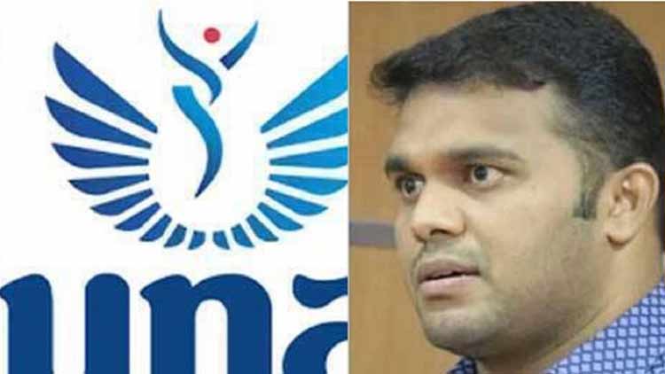 നഴ്സസ് അസോസിയേഷൻ ഫണ്ട് തിരിമറി: ജാസ്മിൻ ഷാ അടക്കം നാലുപേർ അറസ്റ്റിൽ നഴ്സസ് അസോസിയേഷൻ ഫണ്ട് തിരിമറി: ജാസ്മിൻ ഷാ അടക്കം നാലുപേർ അറസ്റ്റിൽ