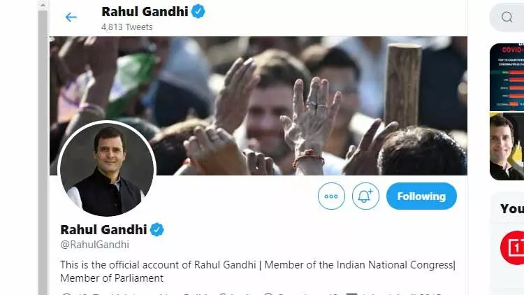 രാമൻ മനുഷ്യ സ്നേഹി, ഒരിക്കലും വെറുപ്പിൻെറ ആളല്ല -രാഹുൽ ഗാന്ധി രാമൻ മനുഷ്യ സ്നേഹി, ഒരിക്കലും വെറുപ്പിൻെറ ആളല്ല -രാഹുൽ ഗാന്ധി