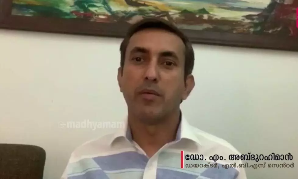 വിശ്വാസ്യതയായിരിക്കണം മുഖമു​ദ്ര; മാധ്യമധർമം കാത്തുസൂക്ഷിക്കണം