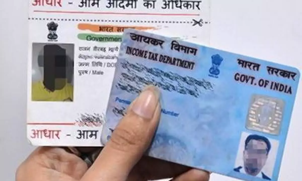 പാ​ൻ ന​മ്പ​റും ബാ​ങ്ക്​ അ​ക്കൗ​ണ്ടും ബ​ന്ധി​പ്പി​ക്കാ​നു​ള്ള തീ​യ​തി നീ​ട്ടി