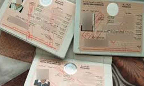 വിസ റദ്ദാക്കിയവർ സൂക്ഷിക്കണം:വിമാനത്താവളത്തിൽ പിഴവീഴും