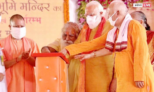 ഹേ രാമ, അങ്ങയെ എനിക്ക്​ അവിടെ കാണാനാവില്ല