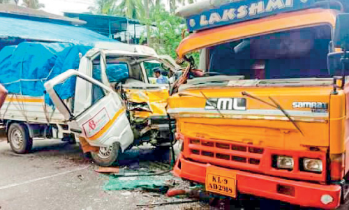 erivarithode accident