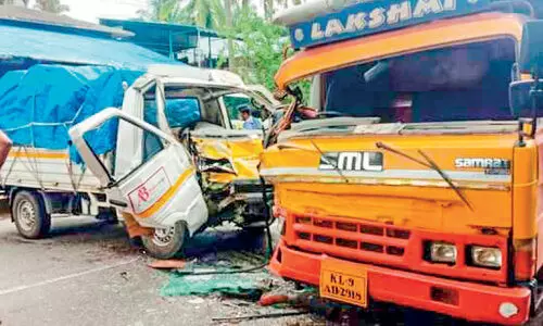 erivarithode accident