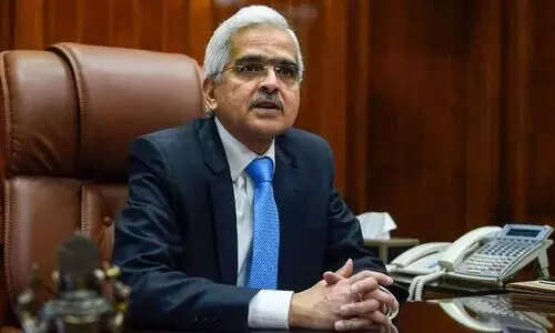 പലിശ നിരക്കുകളിൽ മാറ്റം വരുത്താതെ റിസർവ്​ ബാങ്ക്​