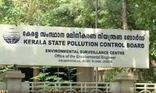 മലിനീകരണ നിയന്ത്രണ ബോർഡ്​ ചെയർമാൻ നിയമനം വിവാദത്തിൽ