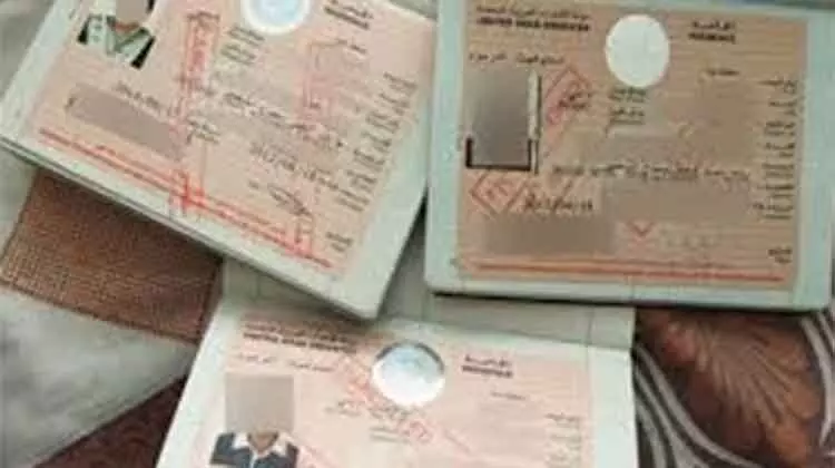 വിസ റദ്ദാക്കിയവർ സൂക്ഷിക്കണം:വിമാനത്താവളത്തിൽ പിഴവീഴും വിസ റദ്ദാക്കിയവർ സൂക്ഷിക്കണം:വിമാനത്താവളത്തിൽ പിഴവീഴും