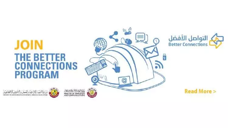 ക്വാറൻറീനിലും പ്രവാസി തൊഴിലാളികൾക്ക് സ്മാർട്ട് ജീവിതം ക്വാറൻറീനിലും പ്രവാസി തൊഴിലാളികൾക്ക് സ്മാർട്ട് ജീവിതം