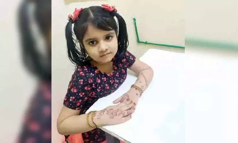 ഖുര്ആൻ മനസ്സിലേറ്റി ഒന്നാംക്ലാസുകാരി എസ്ത ജോബി ഖുര്ആൻ മനസ്സിലേറ്റി ഒന്നാംക്ലാസുകാരി എസ്ത ജോബി